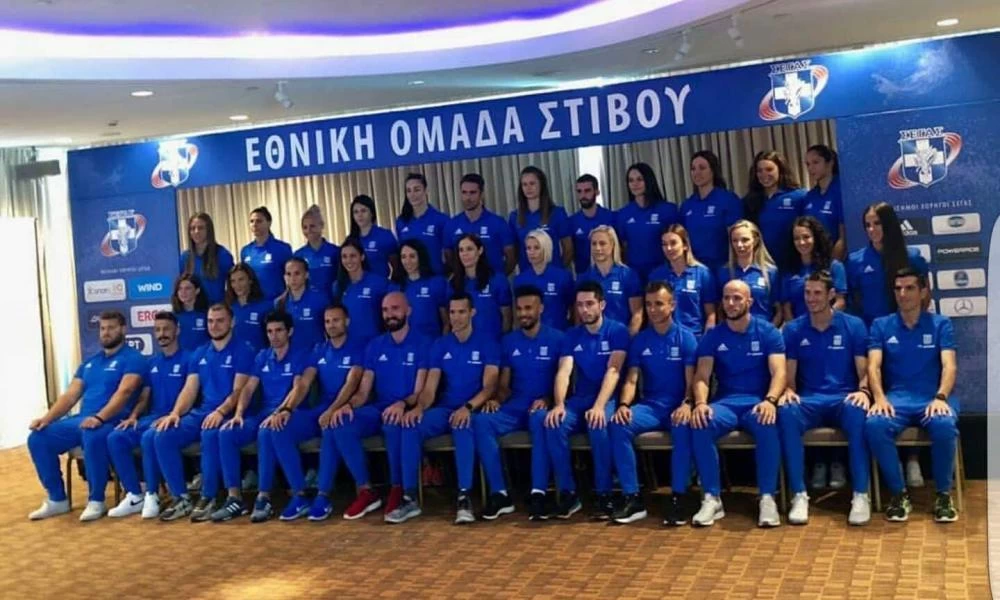 H επιστολή των αθλητών της εθνικής ομάδας στίβου στον Κυριάκο Μητσοτάκη